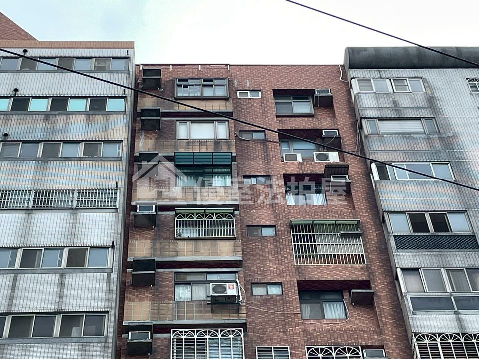 Uhomes