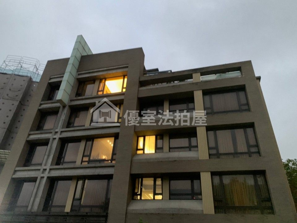Uhomes