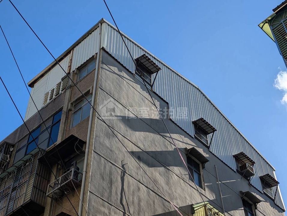 Uhomes