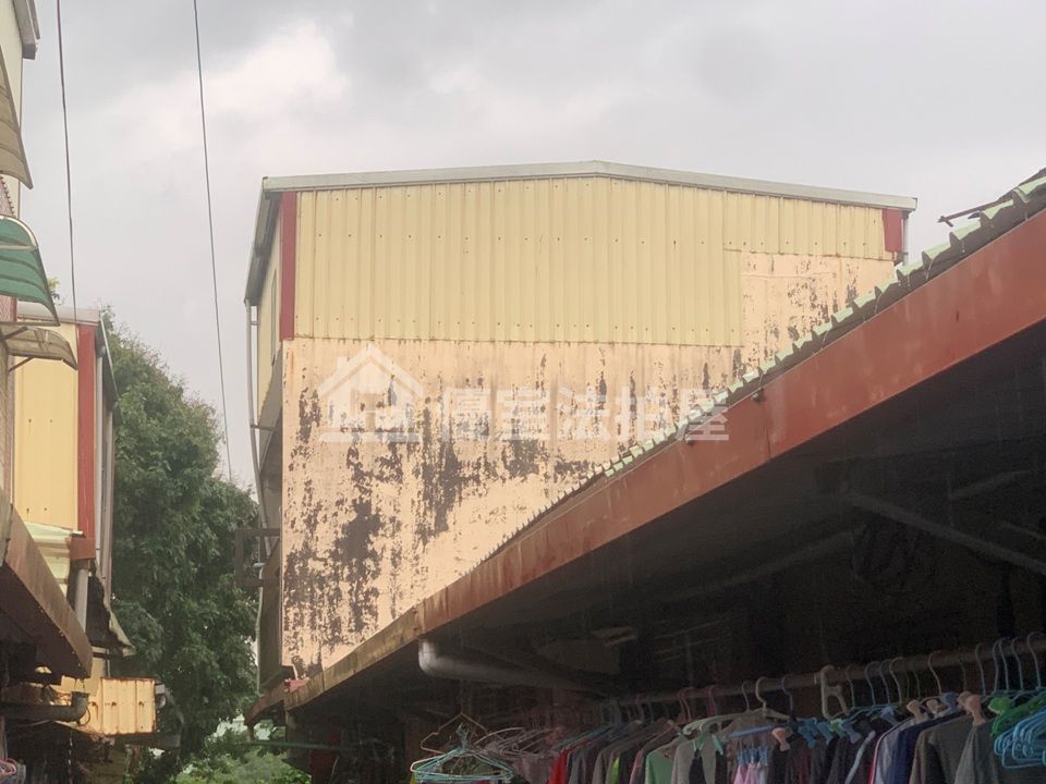 Uhomes