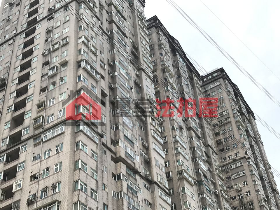 Uhomes