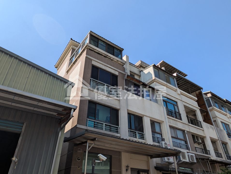Uhomes