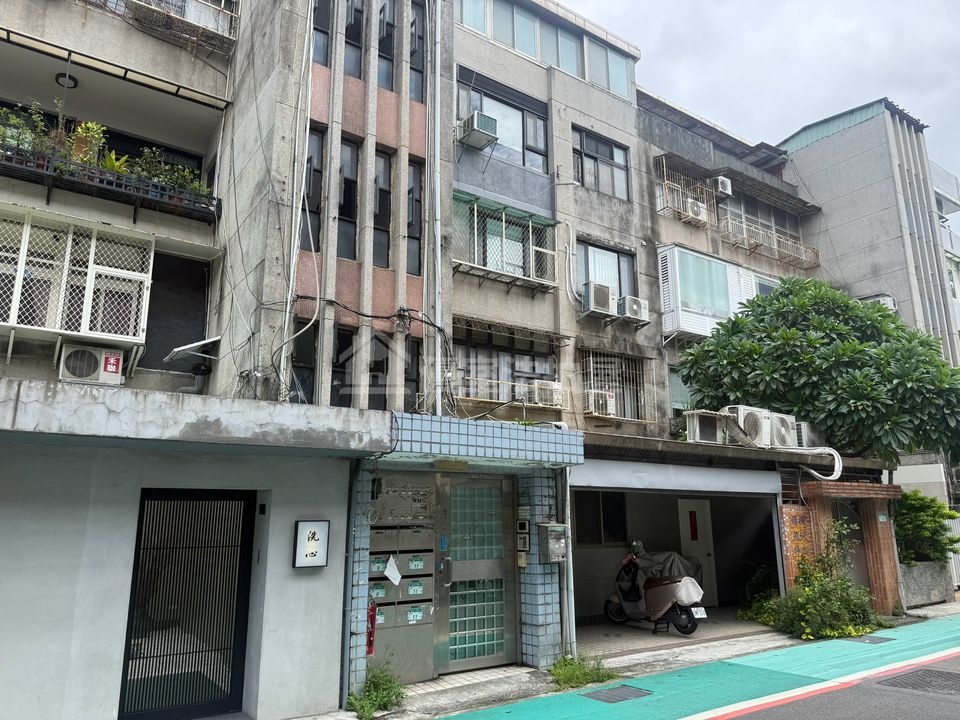 Uhomes