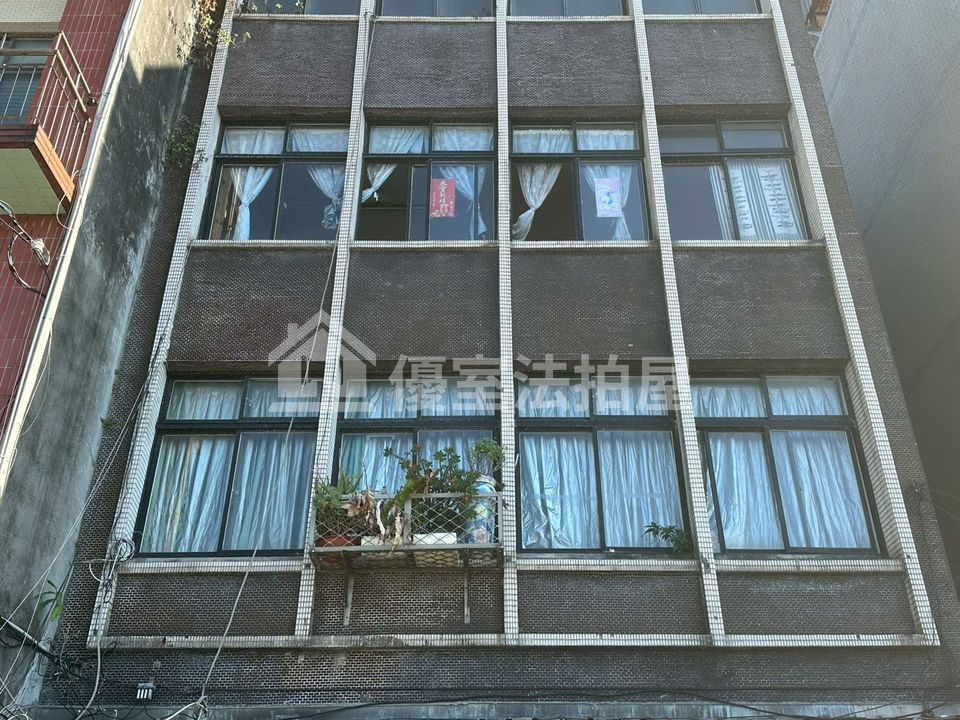 Uhomes