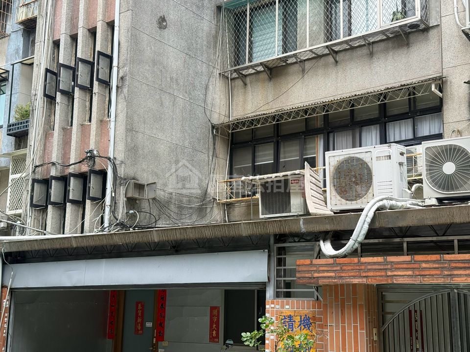 Uhomes