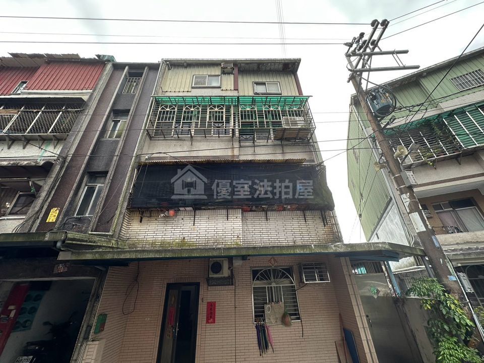 Uhomes