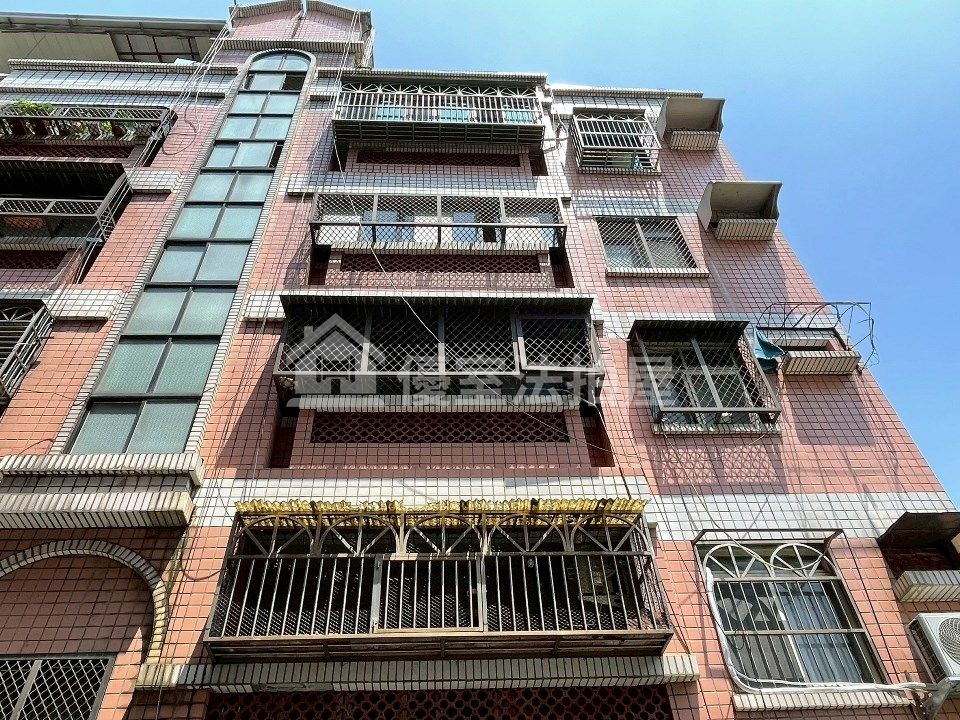 Uhomes