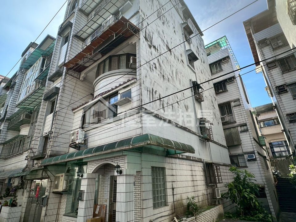 Uhomes
