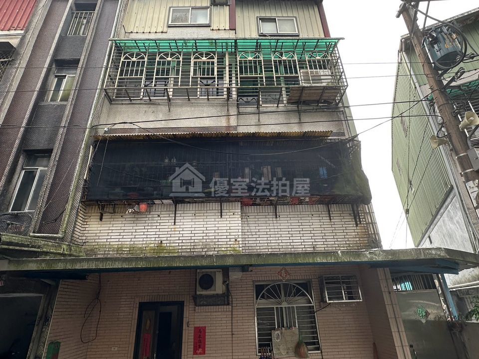 Uhomes