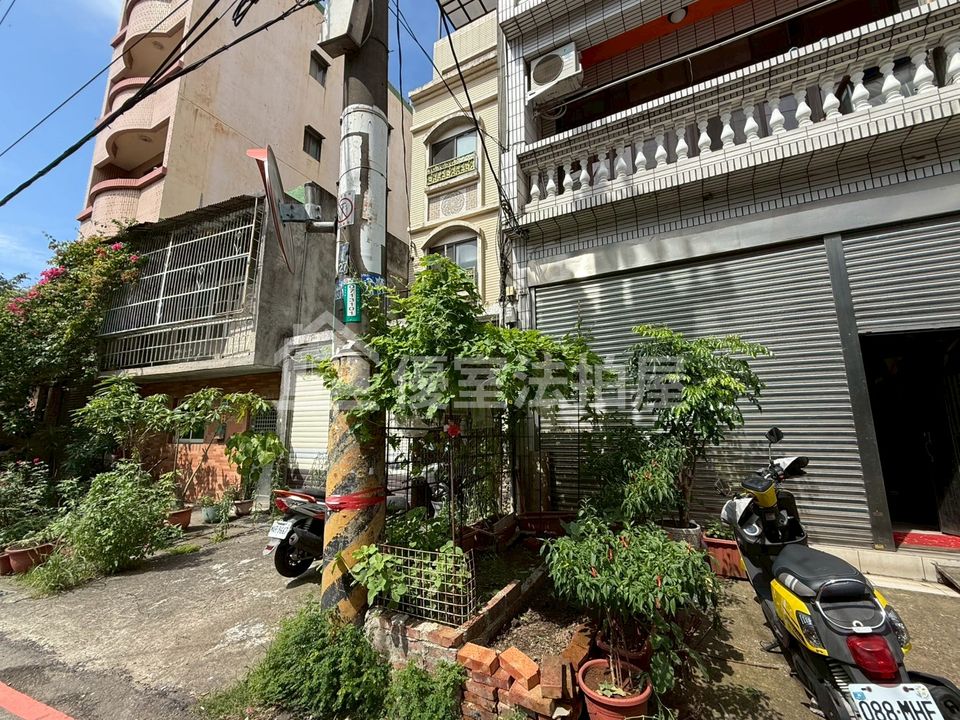 Uhomes