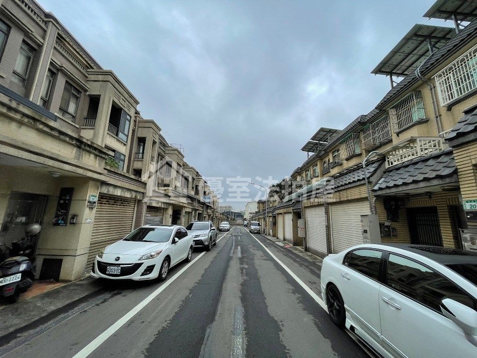 Uhomes