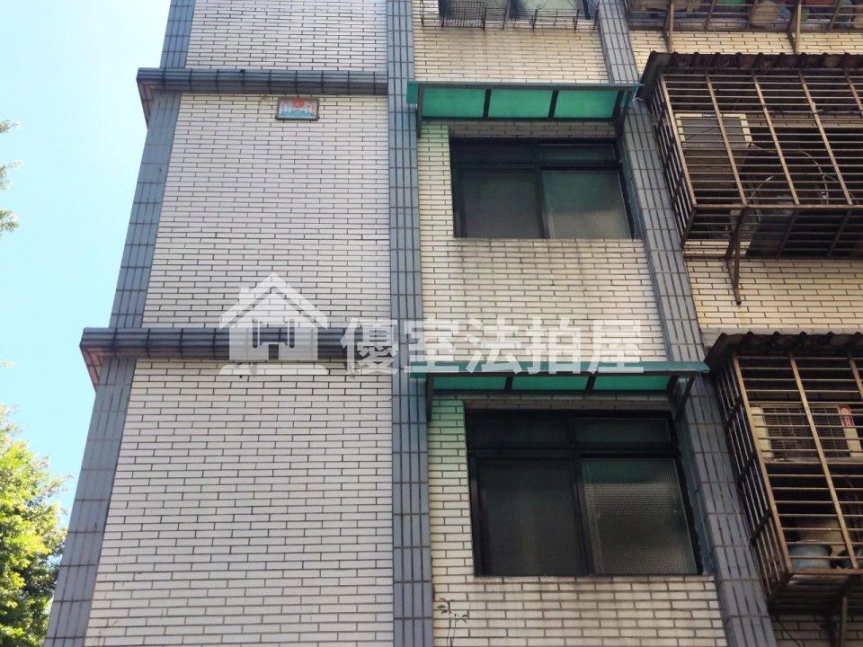 Uhomes
