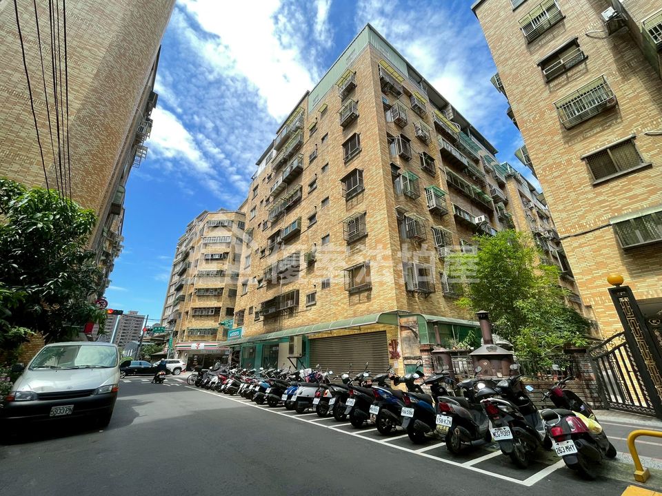 Uhomes