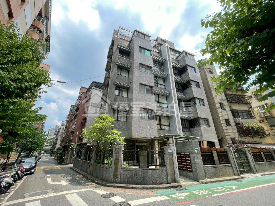 Uhomes