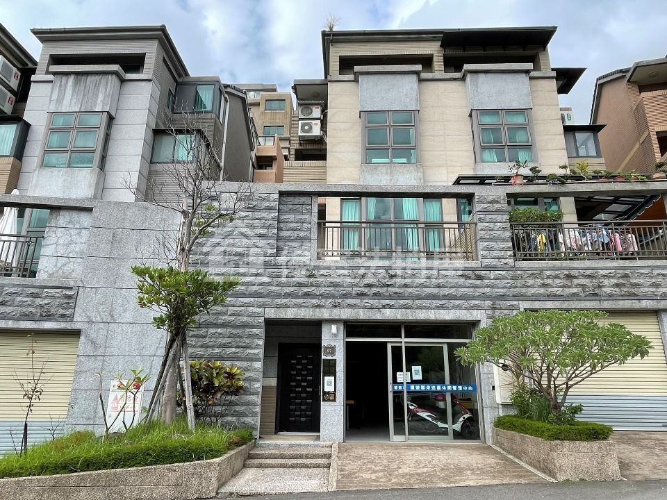 Uhomes