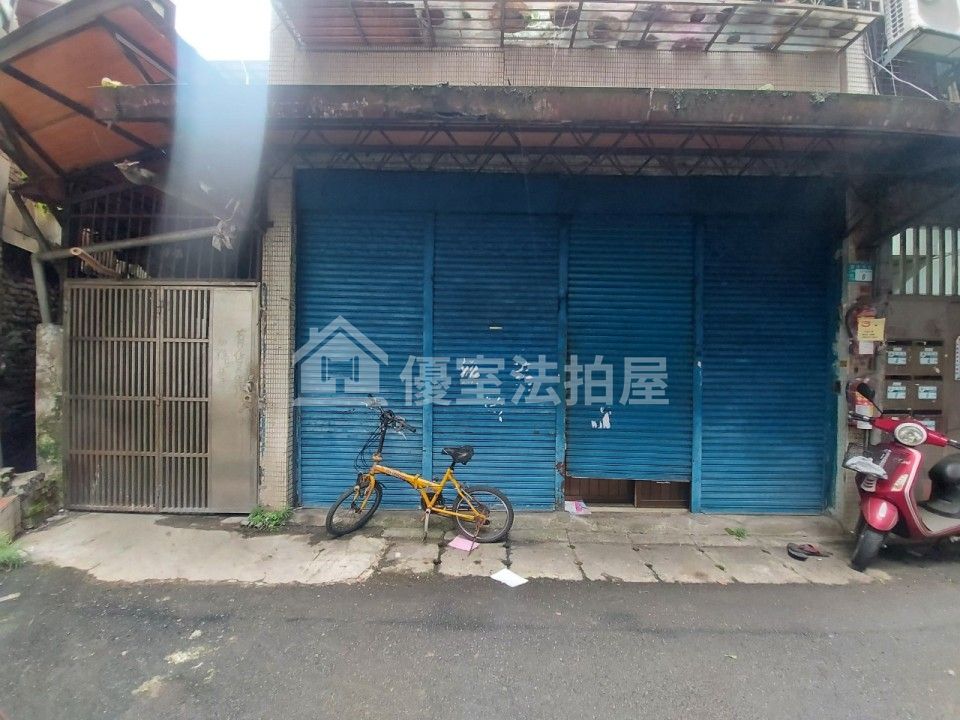 Uhomes