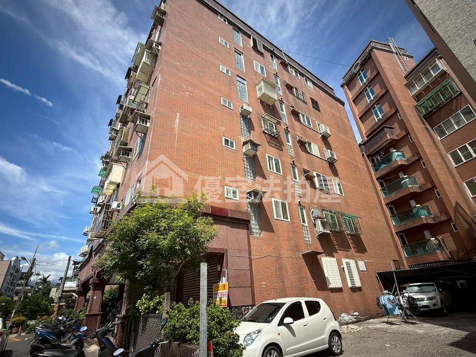 Uhomes