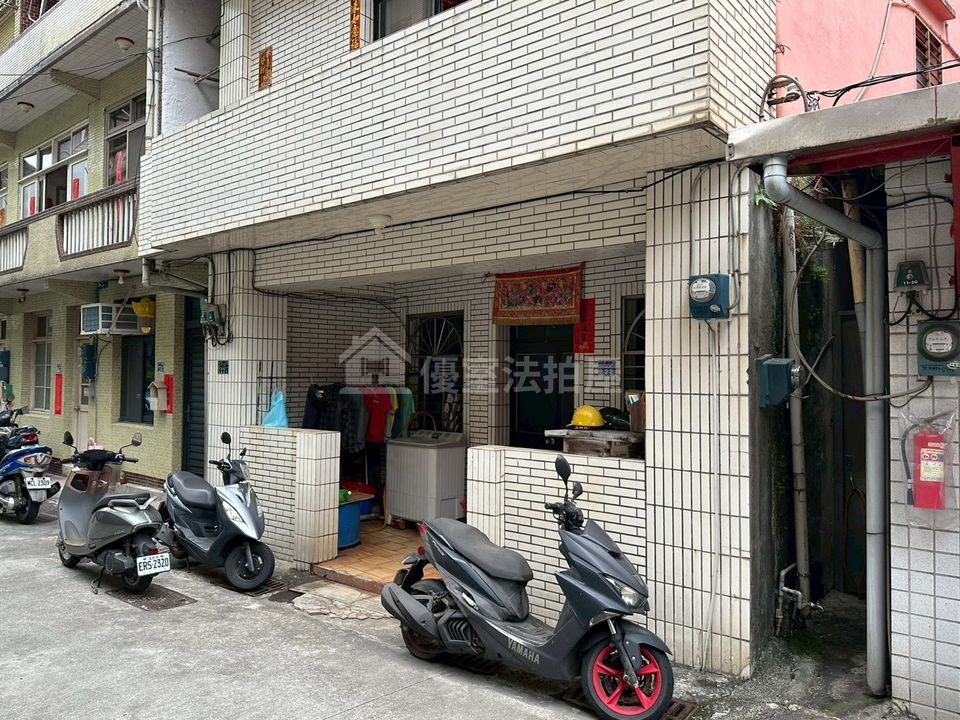 Uhomes