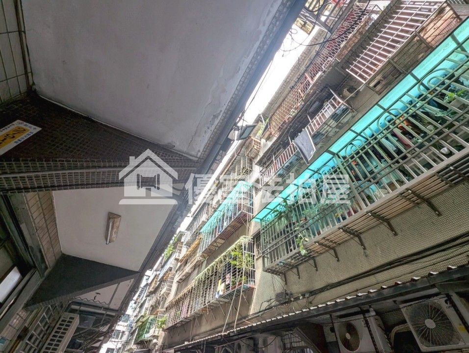 Uhomes