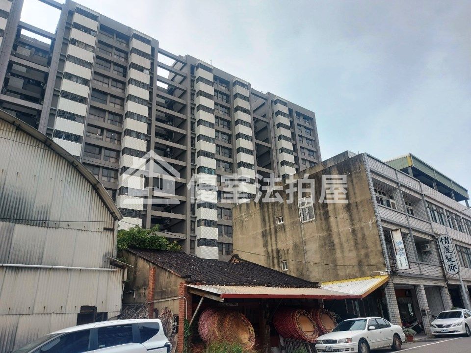 Uhomes