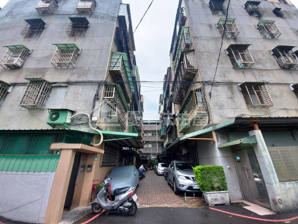 Uhomes
