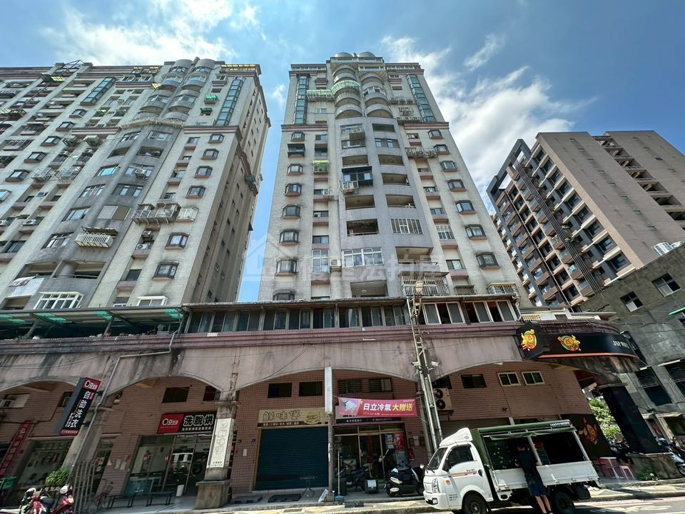 Uhomes