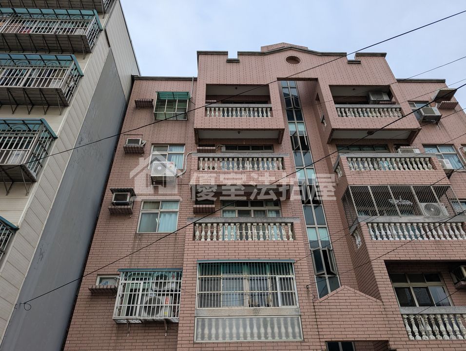 Uhomes