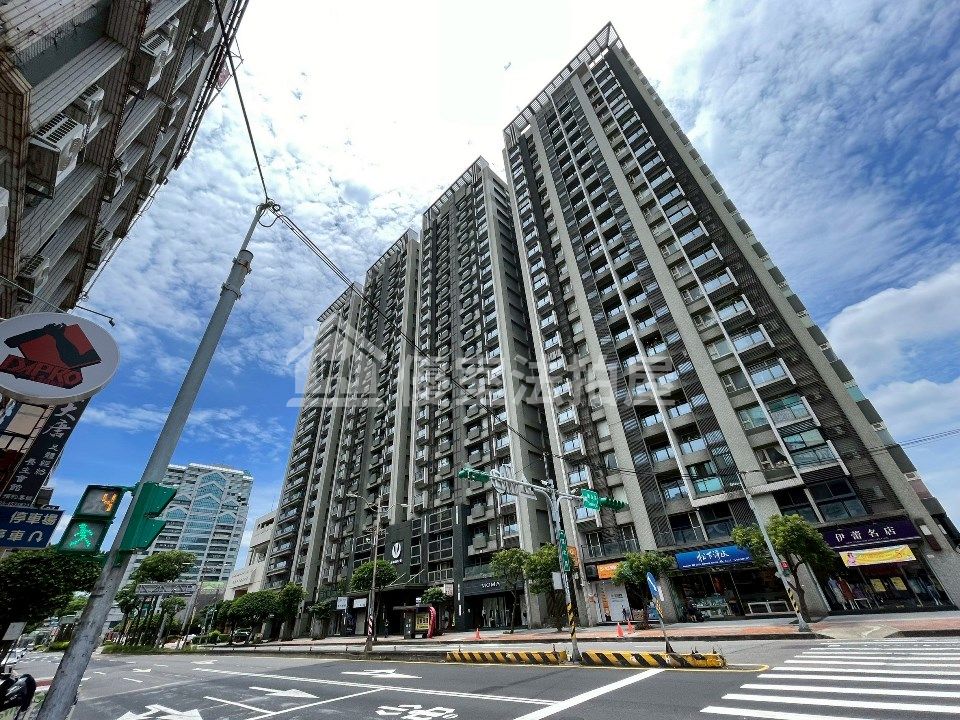 Uhomes
