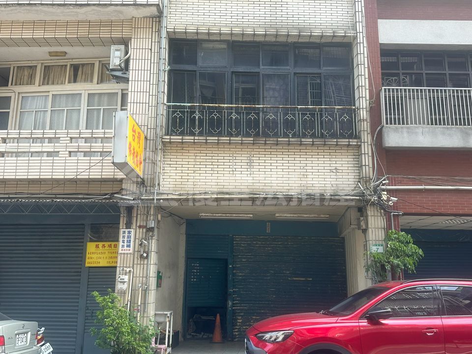 Uhomes