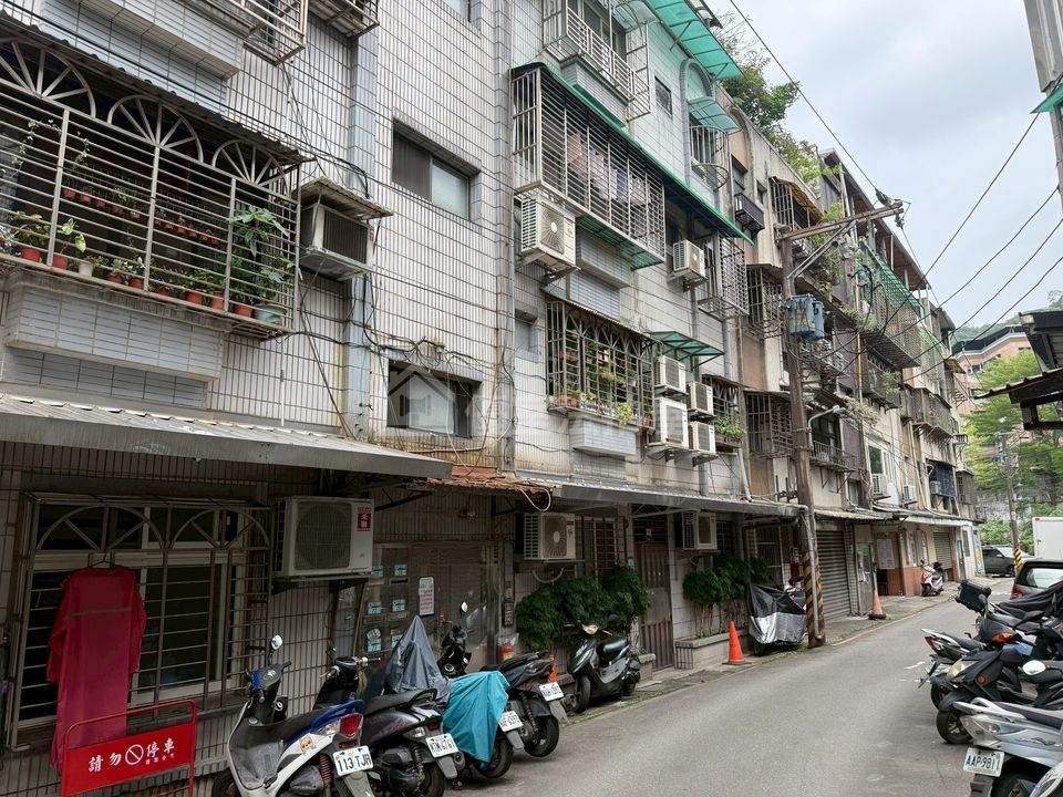 Uhomes