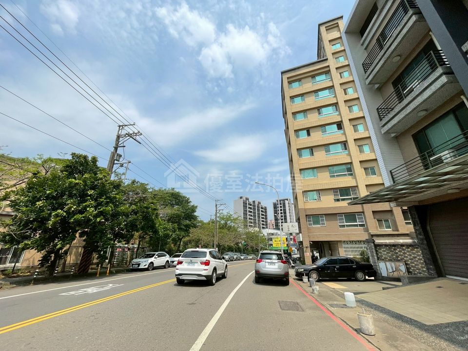 Uhomes