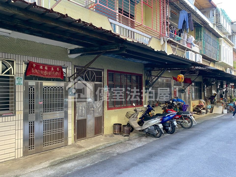 Uhomes