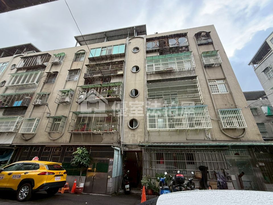 Uhomes