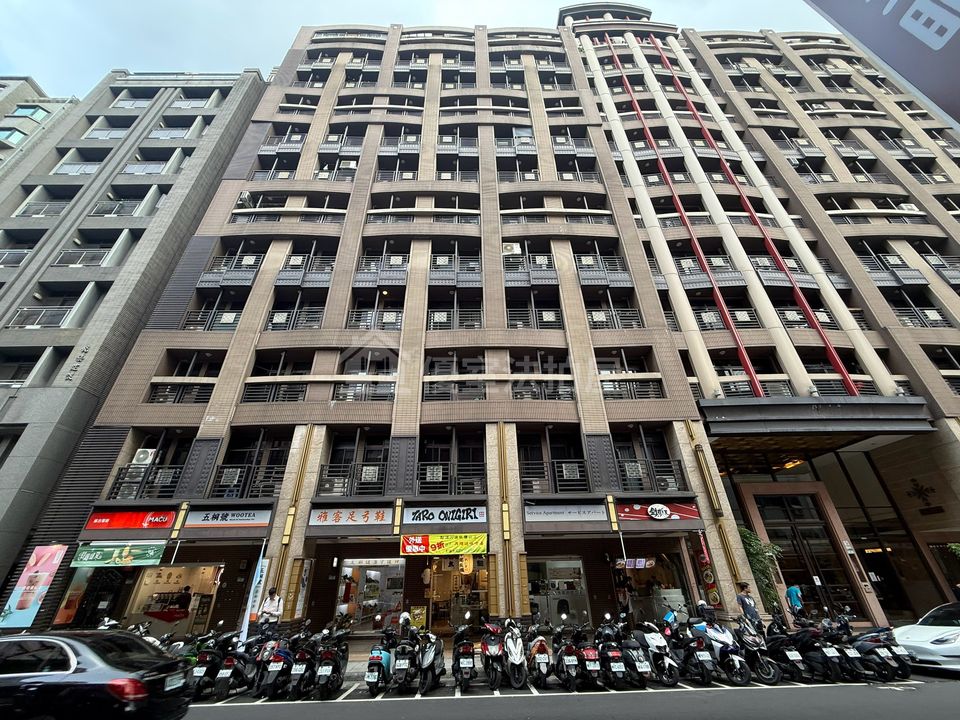 Uhomes