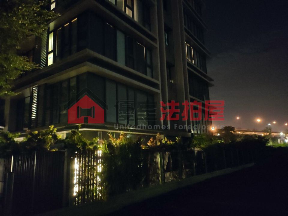 Uhomes