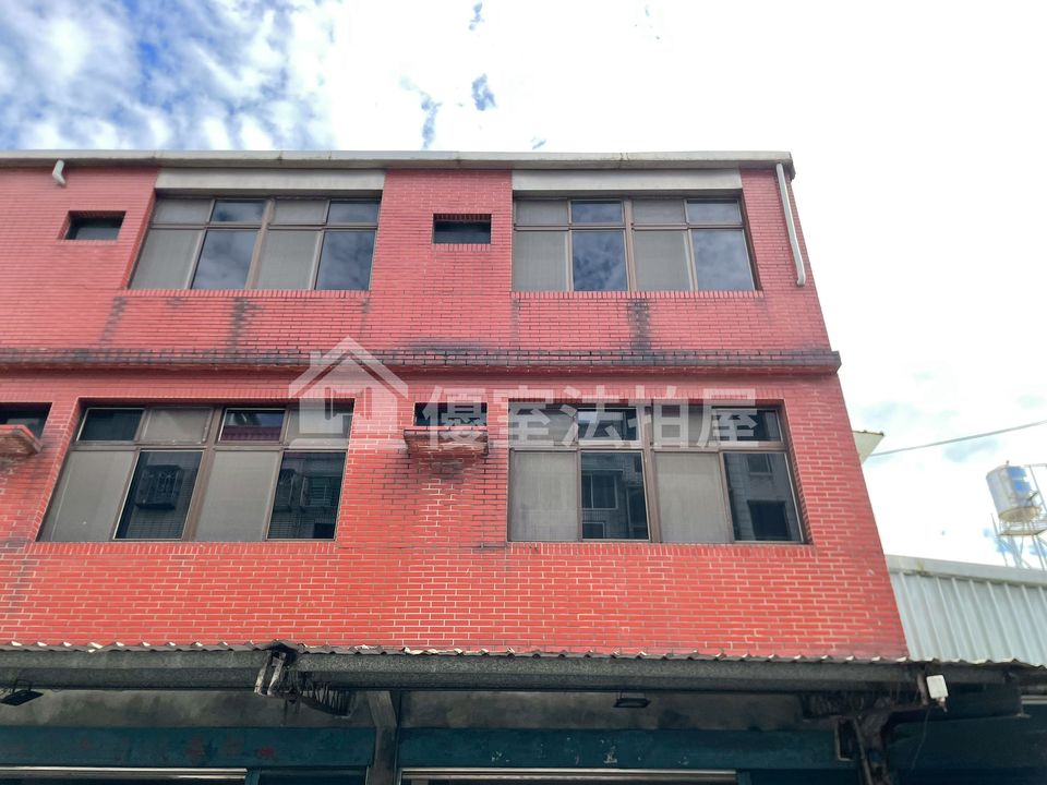 Uhomes