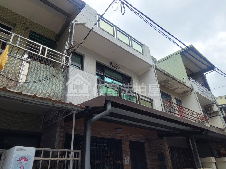 Uhomes