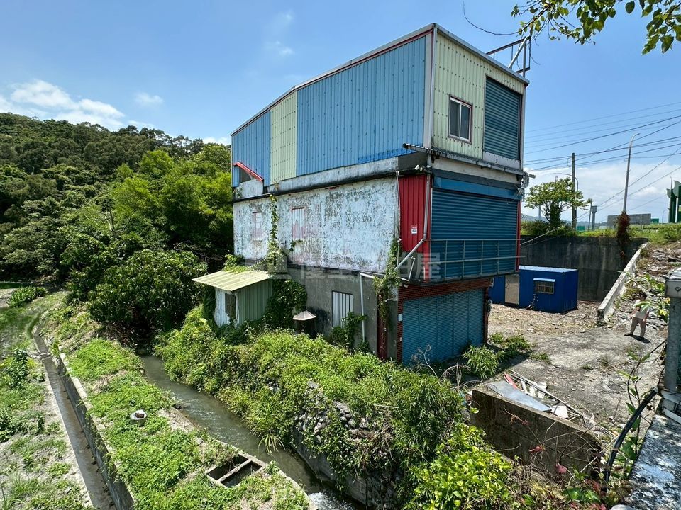 Uhomes