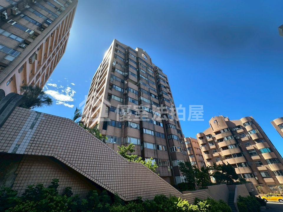 Uhomes