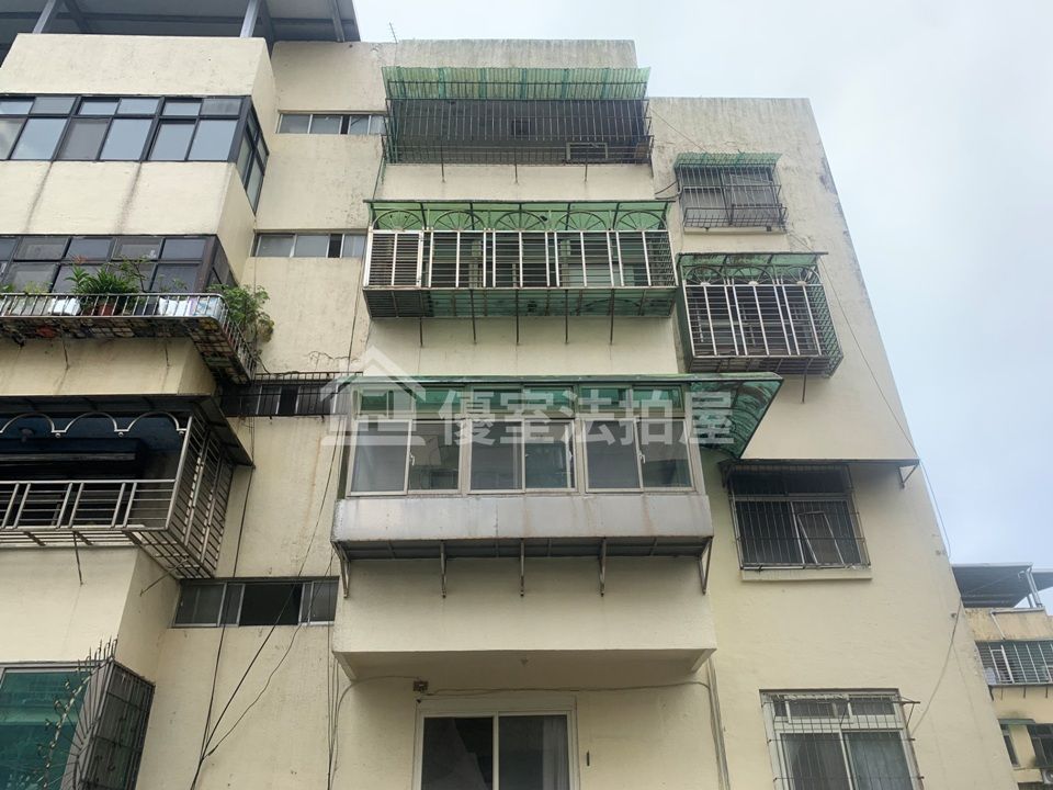 Uhomes