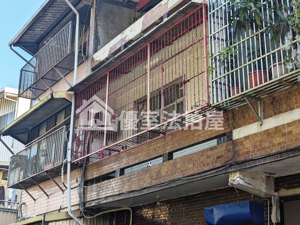 Uhomes