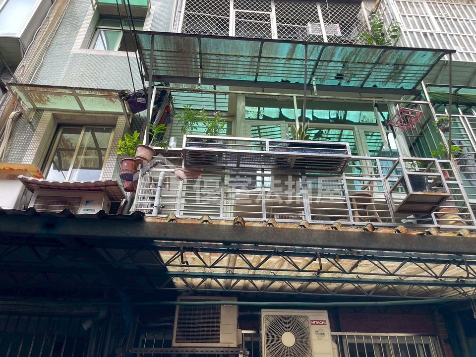 Uhomes