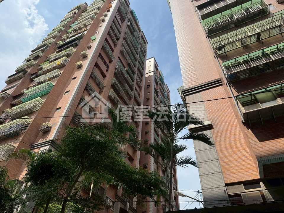 Uhomes