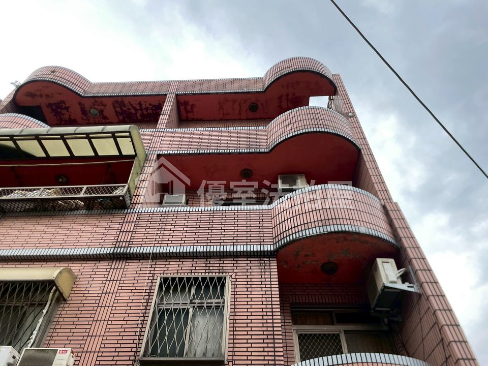 Uhomes