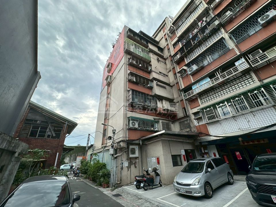 Uhomes