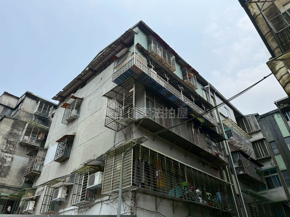 Uhomes