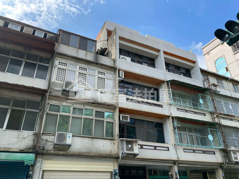 Uhomes