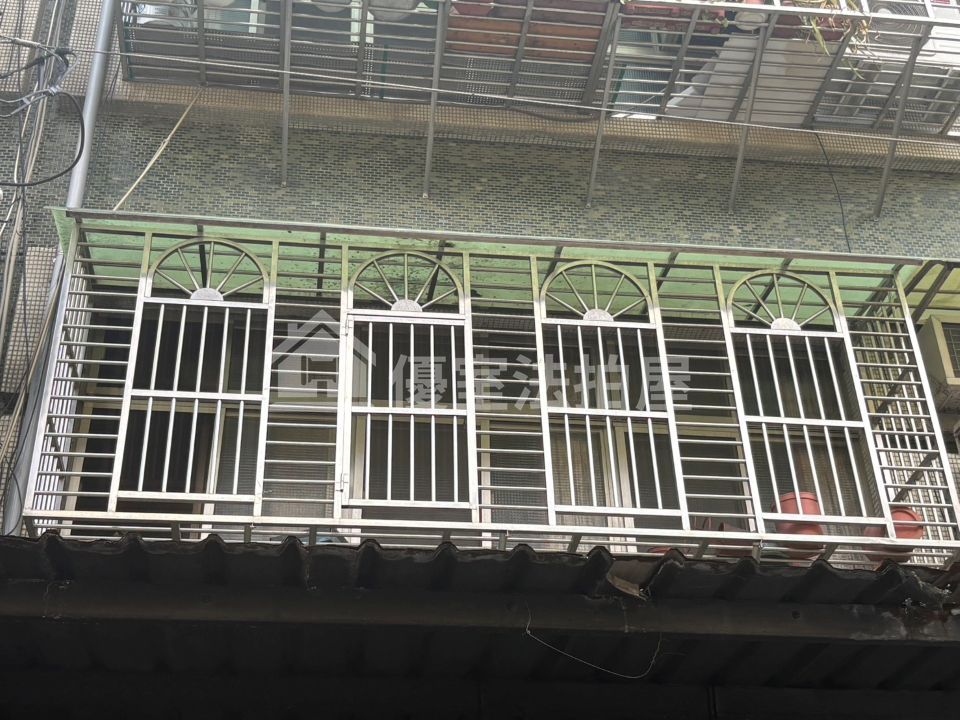 Uhomes