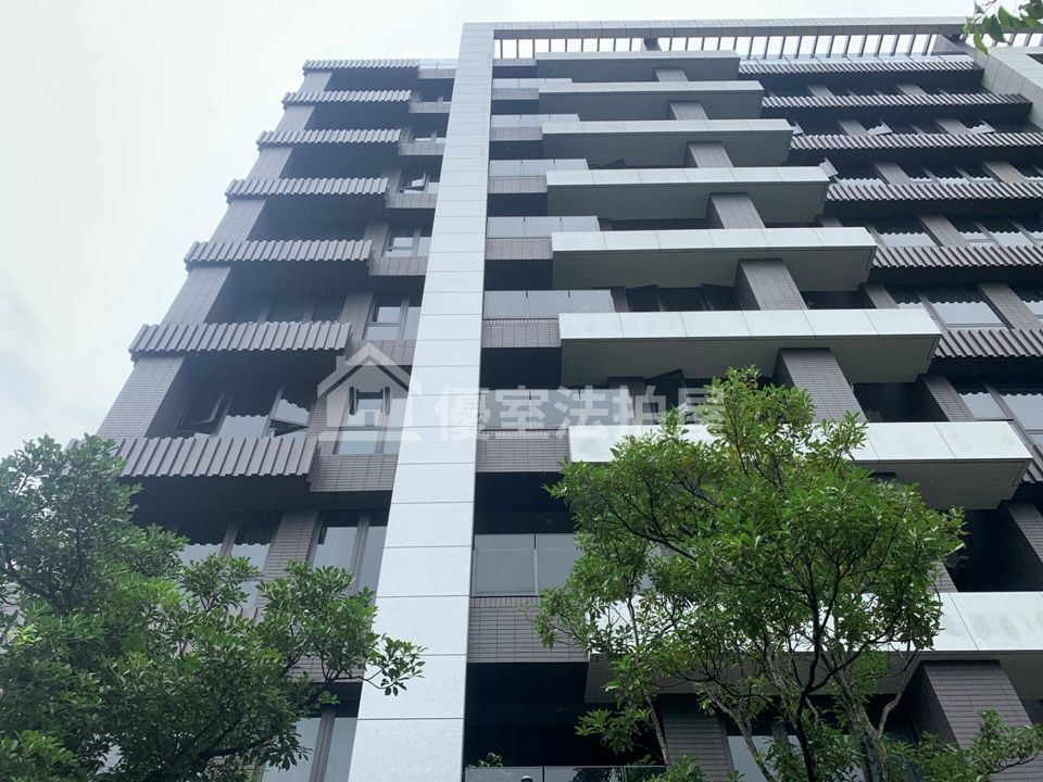 Uhomes