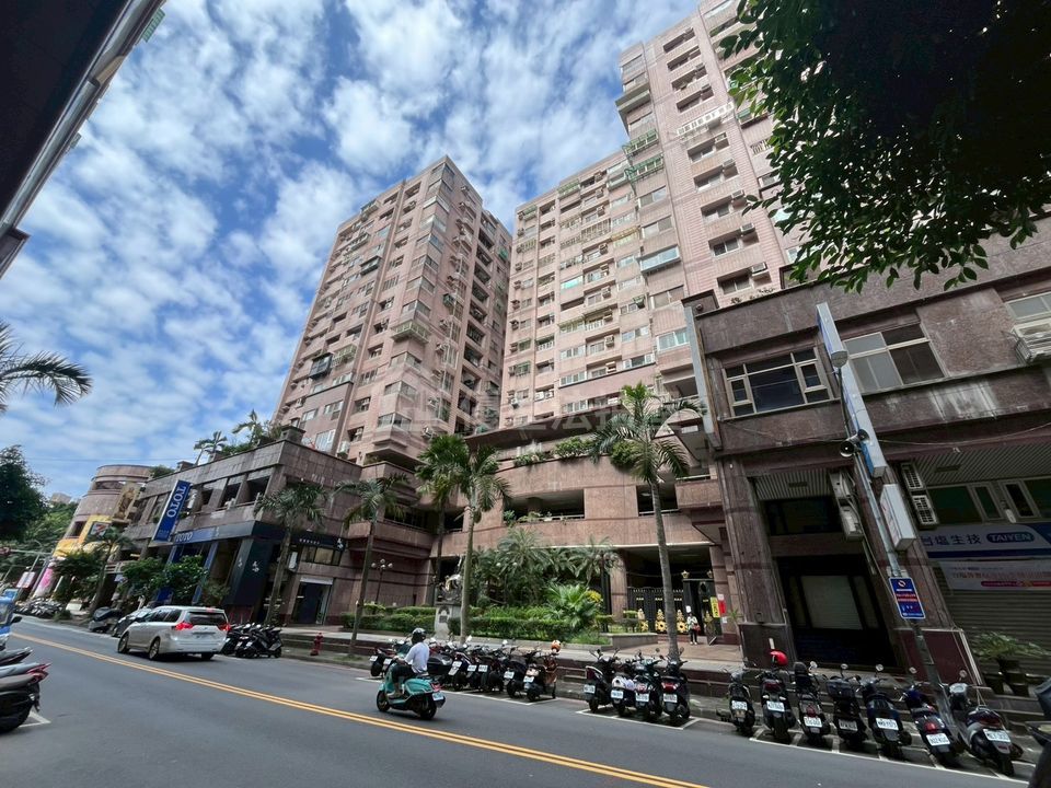 Uhomes